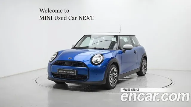 Mini Cooper Classic