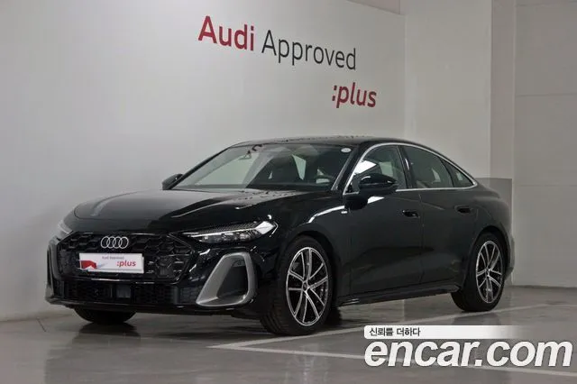 Audi A5 40 TFSI Quattro S Line