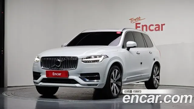 Volvo XC90 B6 Ultimate Bright