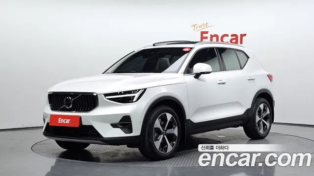 Volvo XC40 B4 Ultra Bright