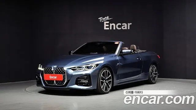BMW 4-Series 430i First Edition Convertible