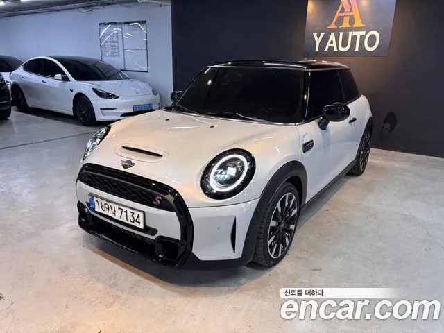 Mini Cooper Classic Launch Pack