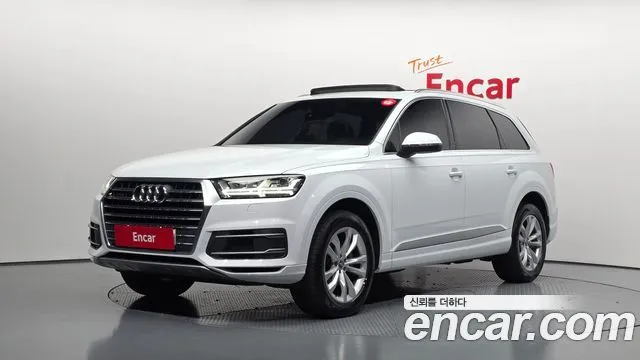 Audi Q7 45 TFSI Quattro