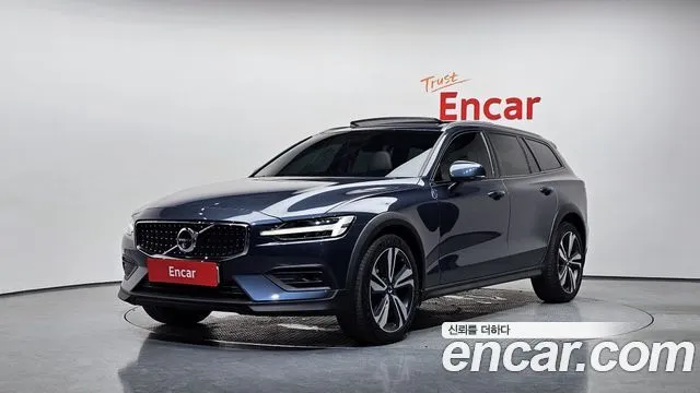 Volvo V60 B5 Pro AWD