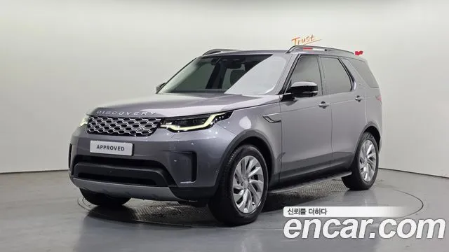 Land Rover Discovery 2.0 P300 S