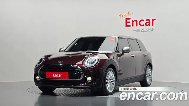 Mini Clubman High