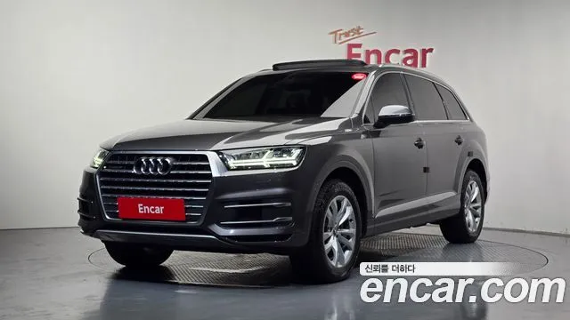 Audi Q7 45 TFSI Quattro
