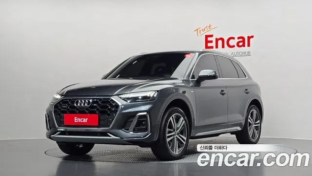 Audi Q5 45 TFSI Quattro Premium