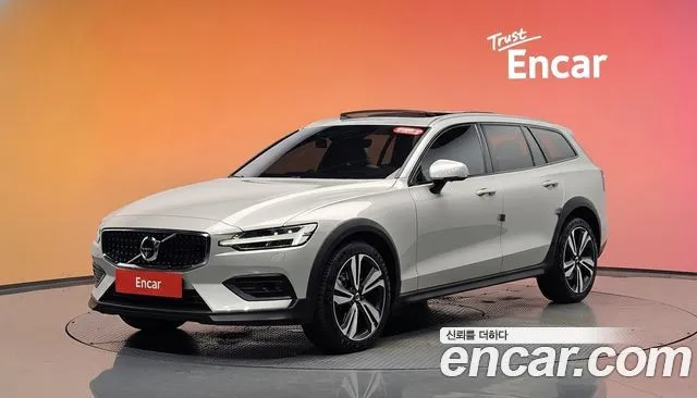 Volvo V60 B5 Pro AWD