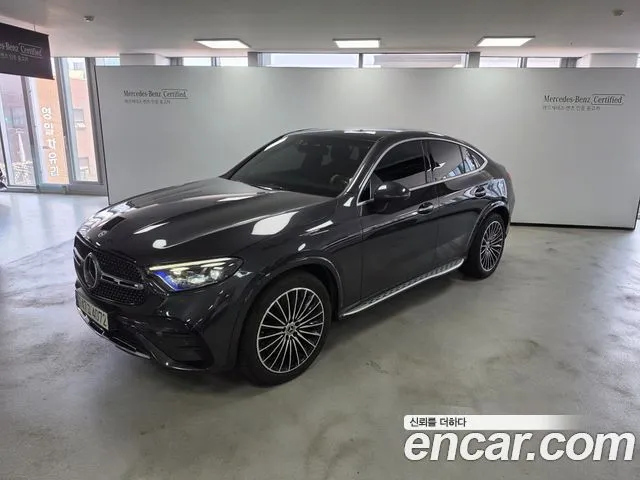Mercedes-Benz GLC-Class GLC300 4MATIC Coupe