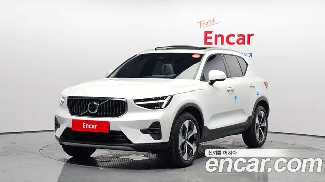 Volvo XC40 B4 Ultra Bright