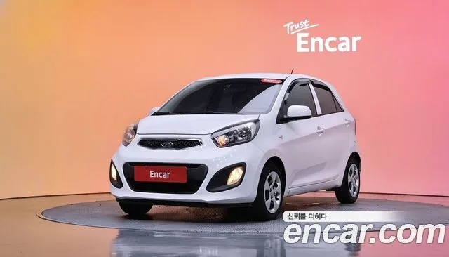 Kia morning Deluxe