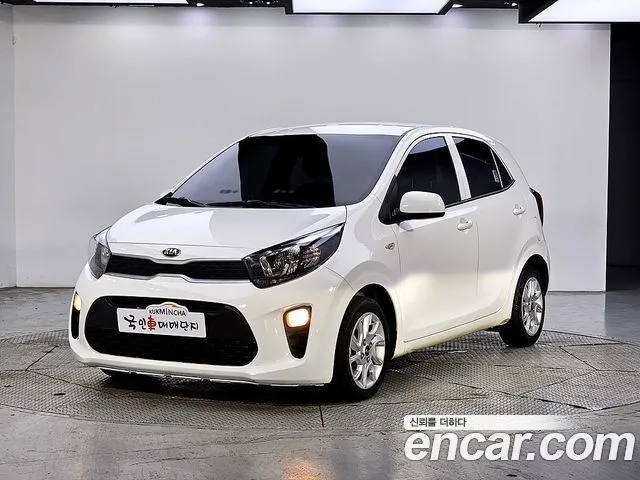 Kia morning Trendy