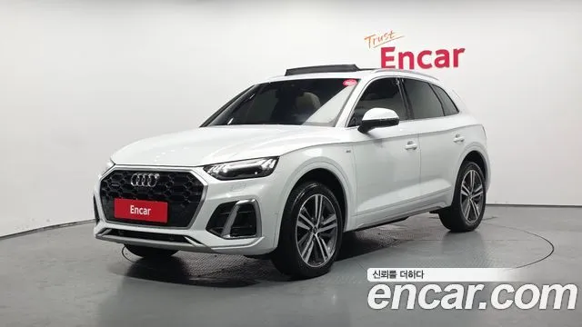 Audi Q5 45 TFSI Quattro Premium