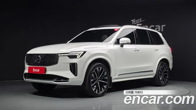Volvo XC90 B6 Ultra Bright