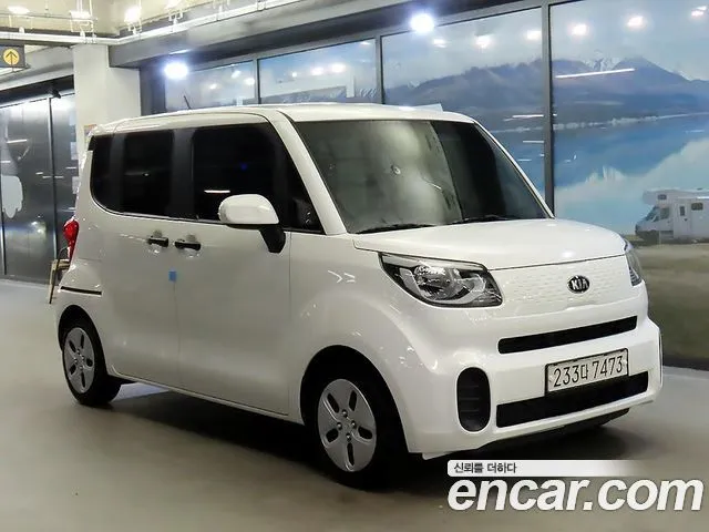 Kia RAY Van