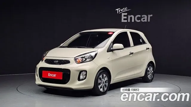 Kia morning Luxury