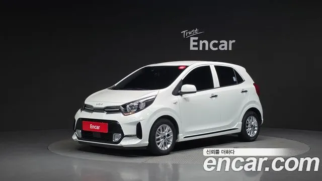 Kia morning Signature