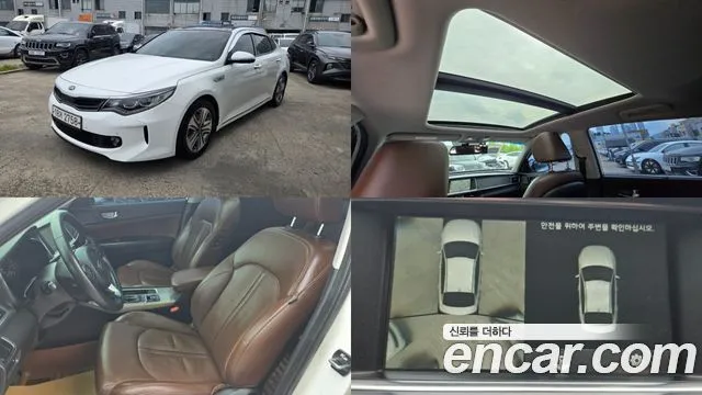 Kia K5 Noblesse