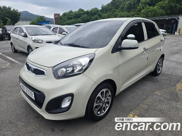 Kia morning Deluxe special