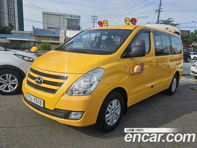 Hyundai Starex School Bus LPi