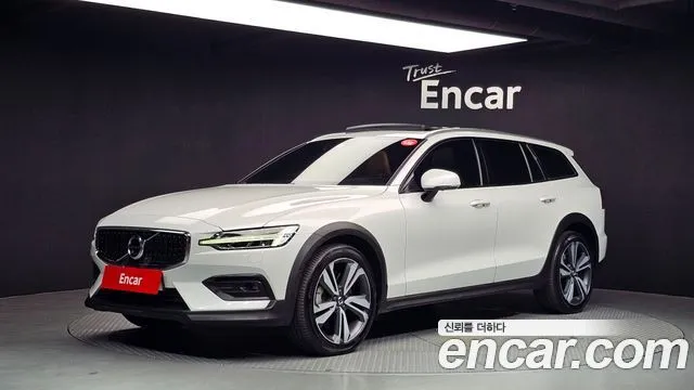 Volvo V60 T5 Pro AWD