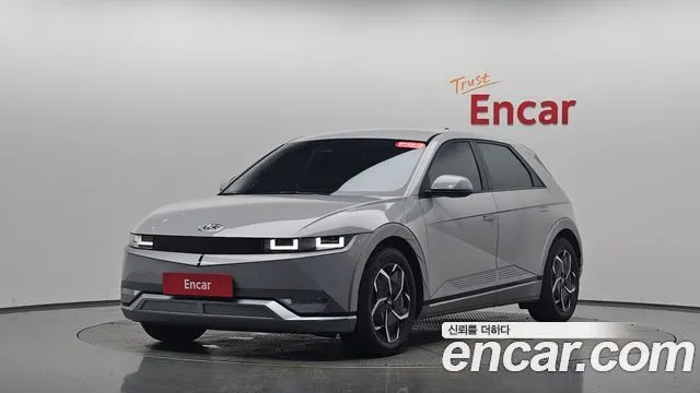Hyundai Ioniq5 Long range