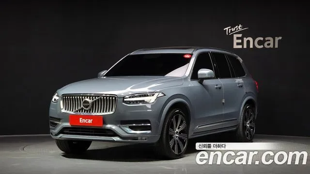 Volvo XC90 B6 Inscription