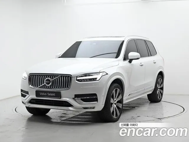 Volvo XC90 B6 Ultra Bright