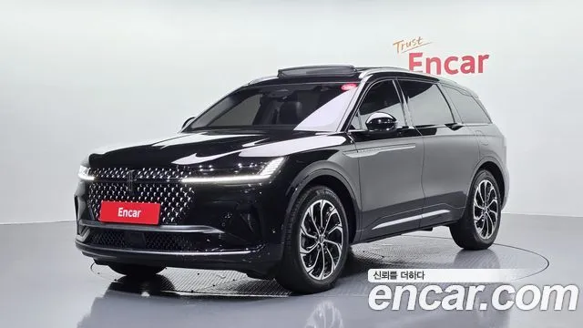 Lincoln Nautilus 2.0 Reserve AWD