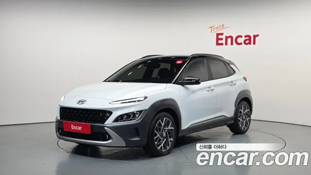 Hyundai Kona Inspiration