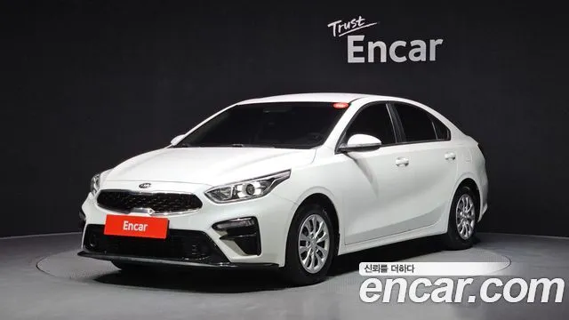 Kia K3 Trendy