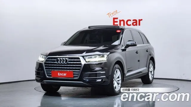 Audi Q7 45 TFSI Quattro