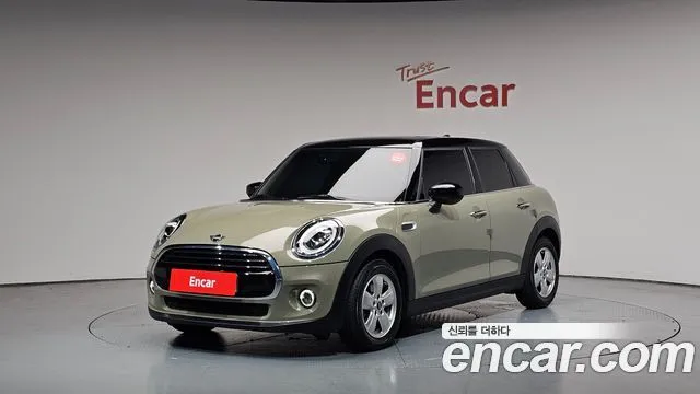 Mini Cooper 5Door Standard