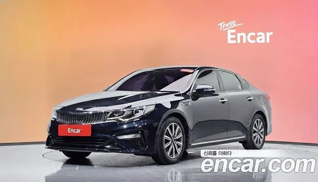 Kia K5 2.0