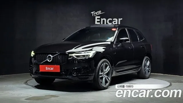 Volvo XC60 T8 R-Design