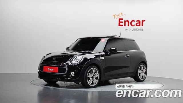 Mini Cooper HIGH
