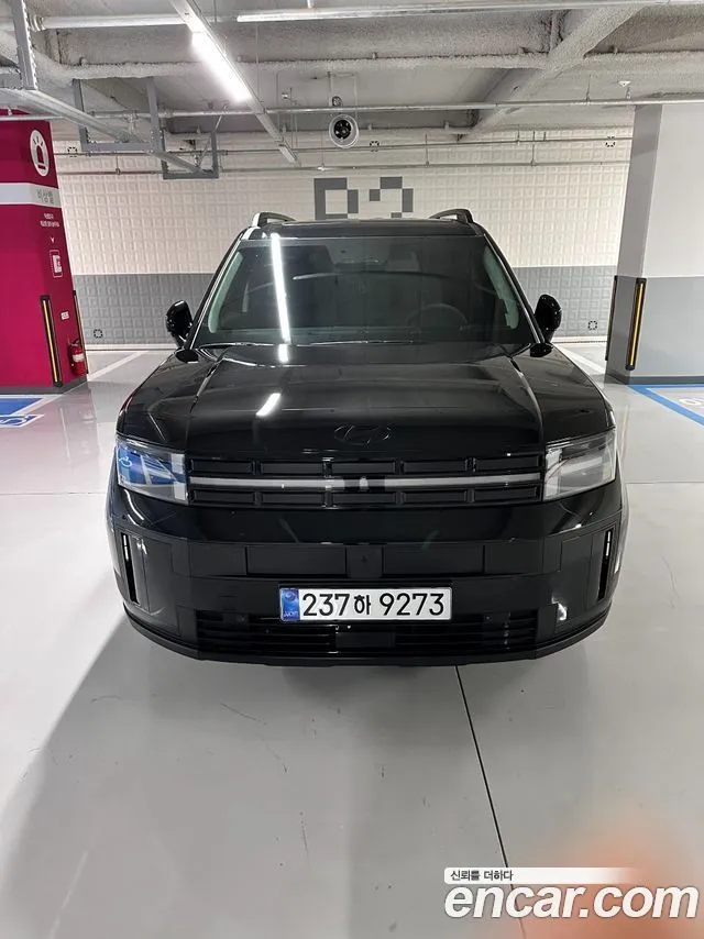 Hyundai Santafe HEV 1.6 2WD