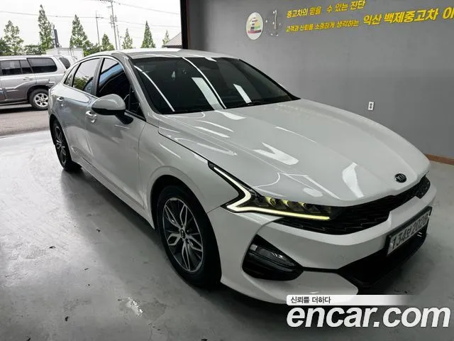 Kia K5 2.0