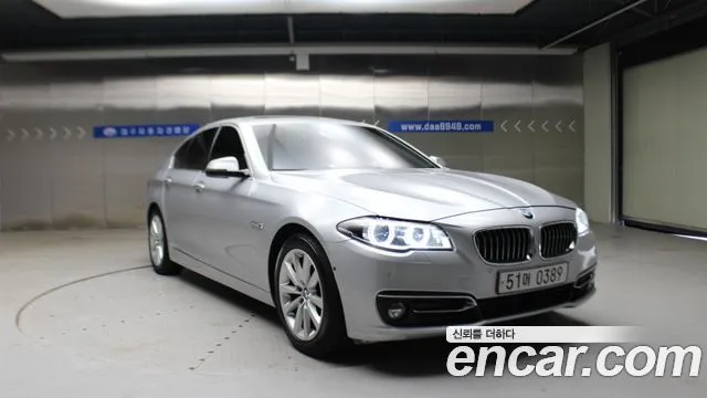 BMW 5-Series 528i Luxury Plus