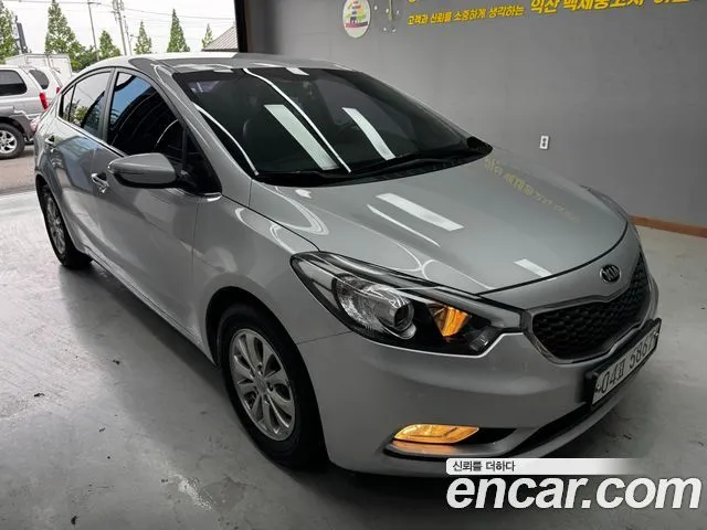 Kia K3 Luxury