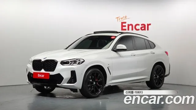 BMW X4 xDrive20i M Sport Pro Special Edition