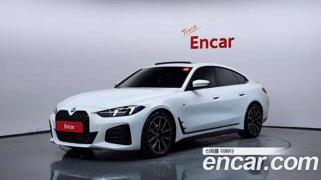 BMW 4-Series 420i M Sport Pro Gran Coupe