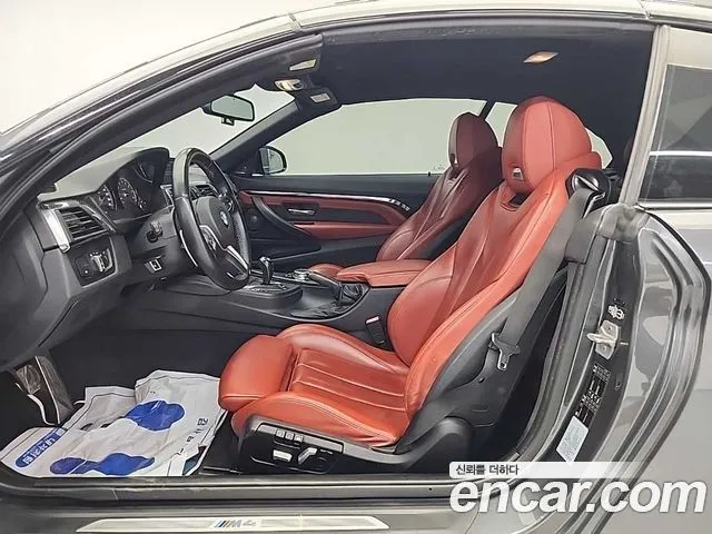 BMW M4 M4 Convertible