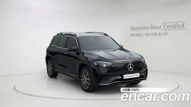 Mercedes-Benz EQB EQB300 4MATIC AMG Line