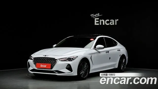 Genesis G70 2.0T
