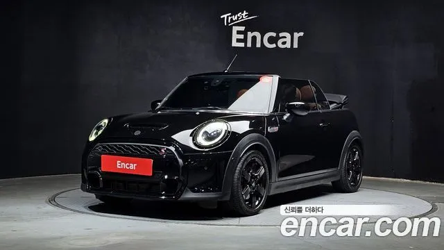 Mini Cooper Convertible Classic
