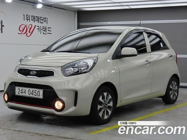 Kia morning Luxury