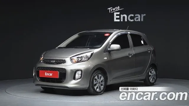 Kia morning Deluxe