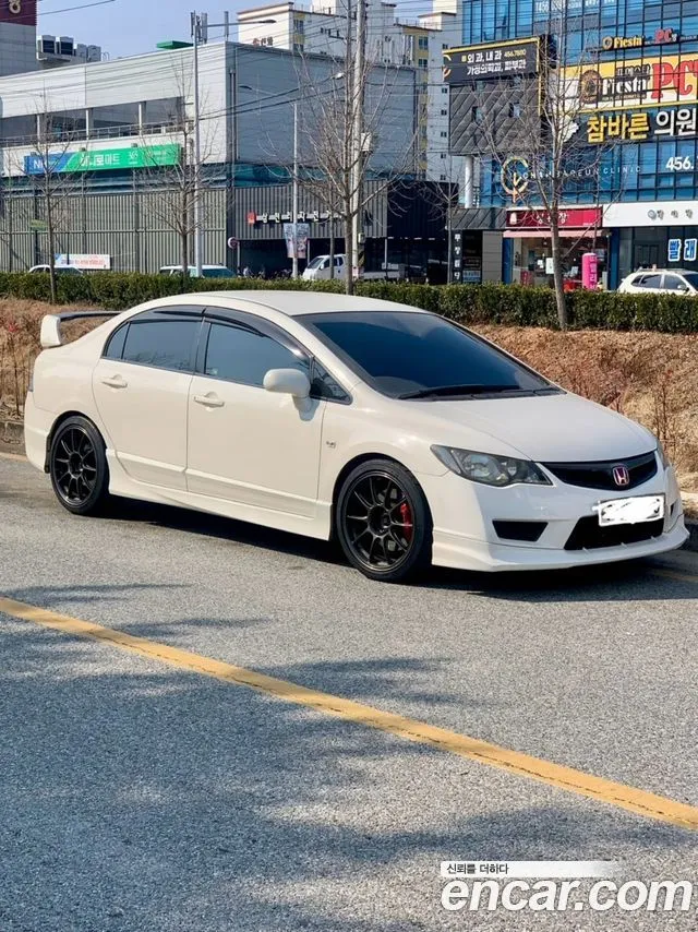 Honda Civic Type R